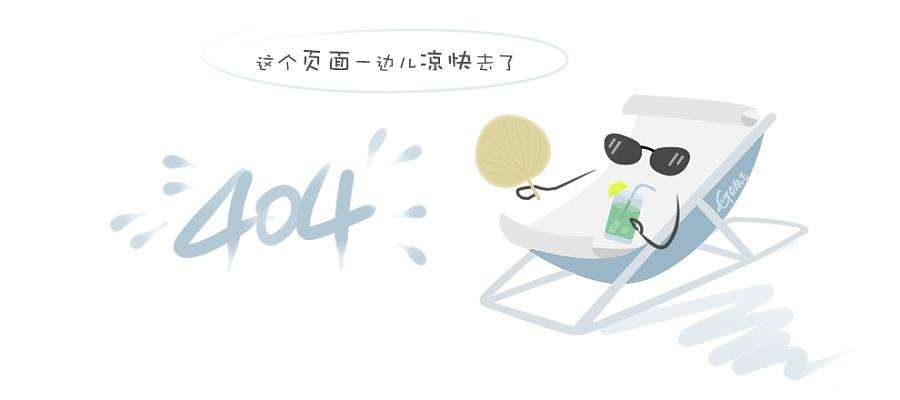 上通风化学实验室